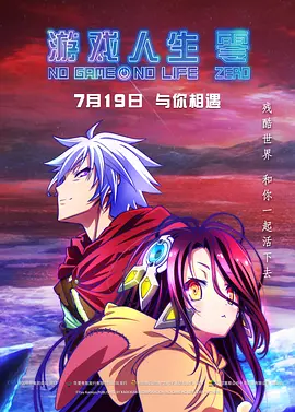高清不卡一区二区